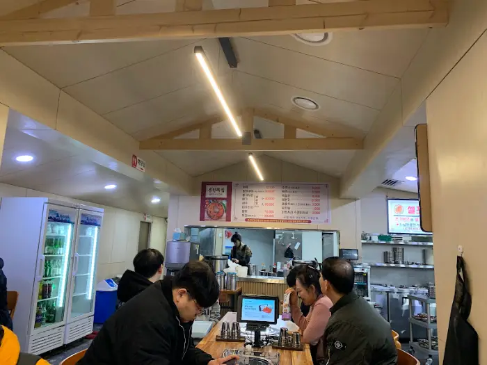 식당 내부 모습