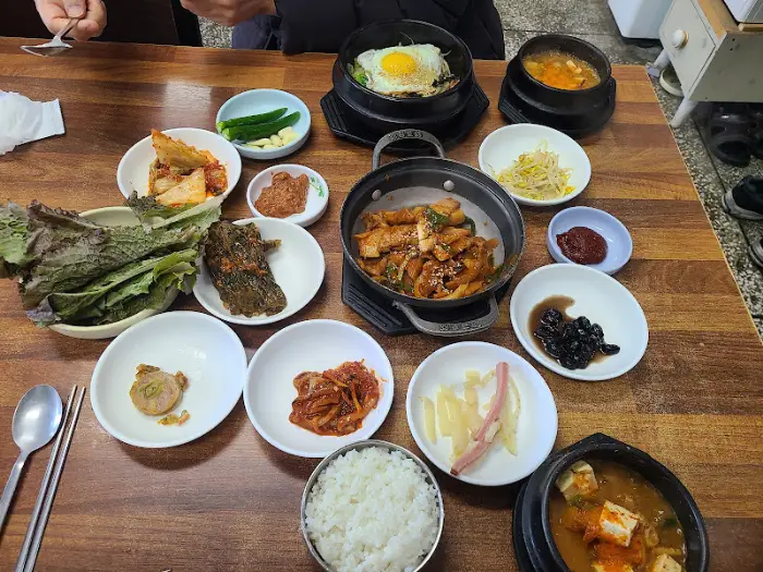 우미식당 백반 상차림