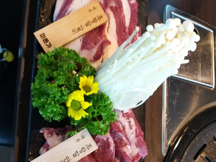 말고기 한 상 차림