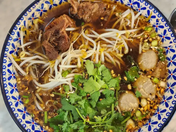 수수타이 소고기 쌀국수