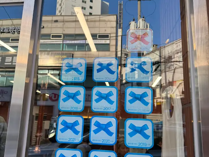 불판에 올라갈 생갈비