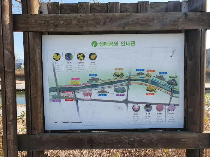 안내 지도 사진