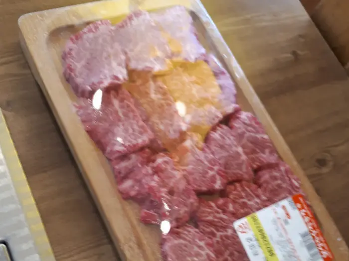 꼼꼼하게 포장된 한우