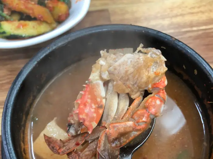 된장찌개 속 게살
