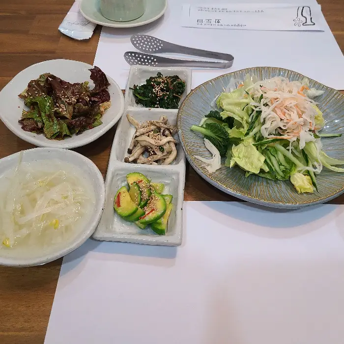 쌈밥과 샐러드