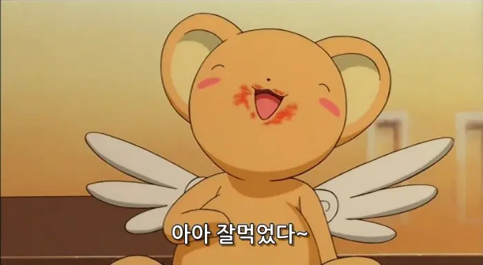 테라로사 피칸파이 (예시 이미지)