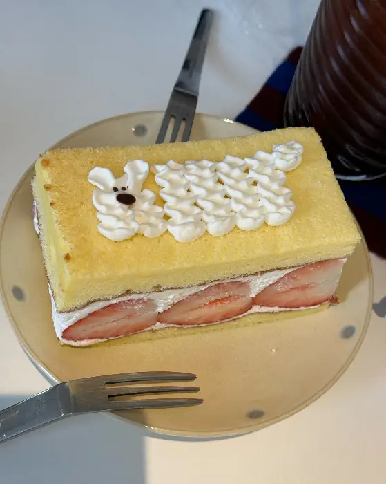 흐그이므자의 딸기초코산도