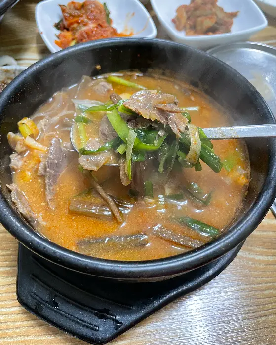 흑염소 탕 클로즈업