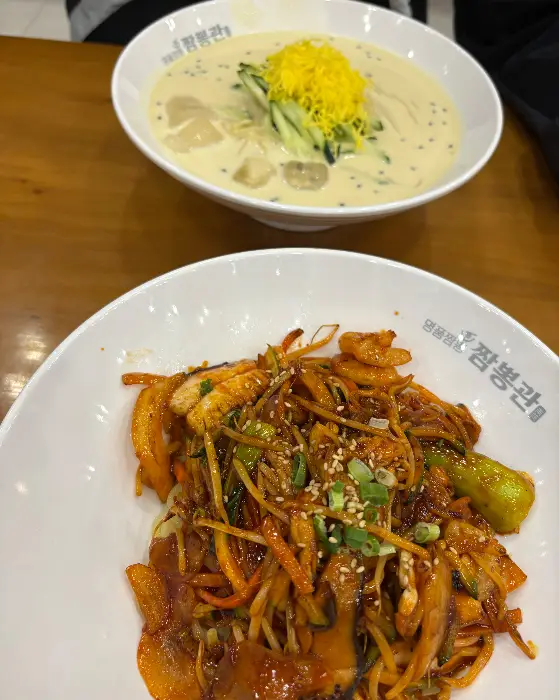 볶음면과 다른 메뉴