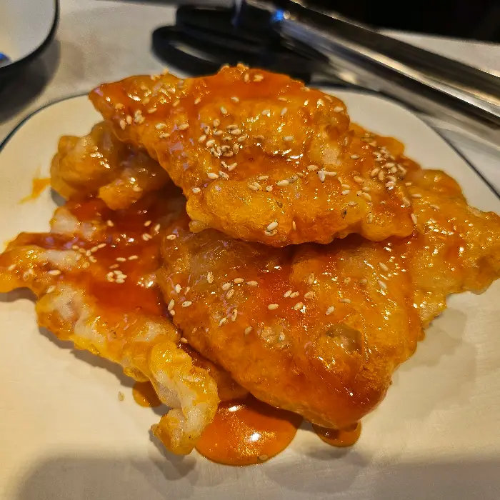 양념된 가지 볶음