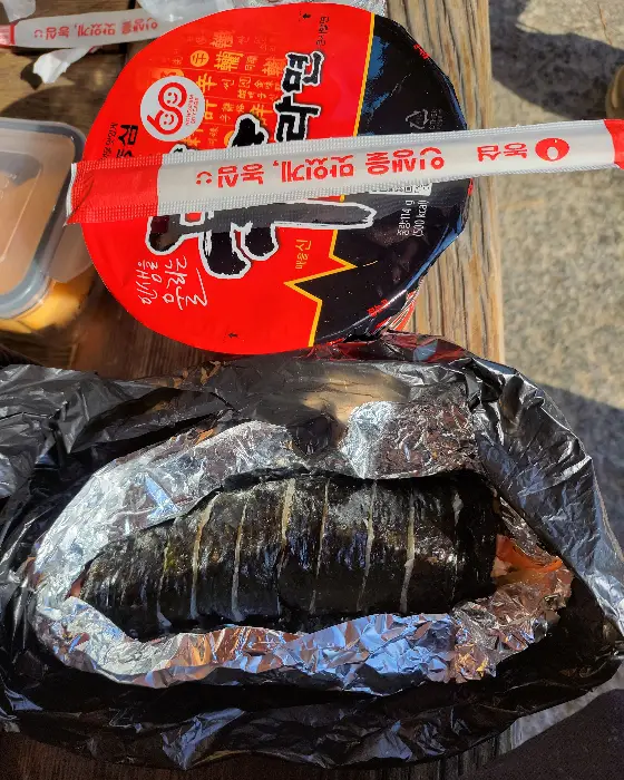 계란말이 김밥 단면 사진