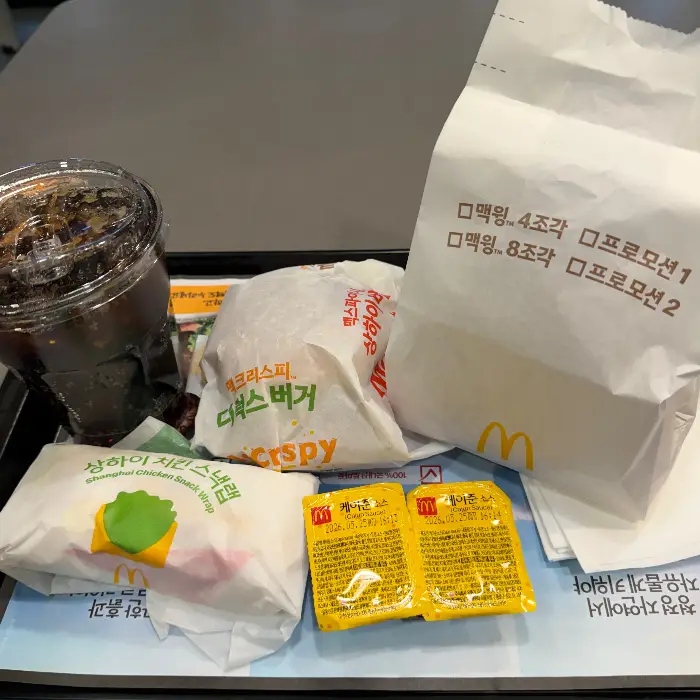 다양한 메뉴 구성