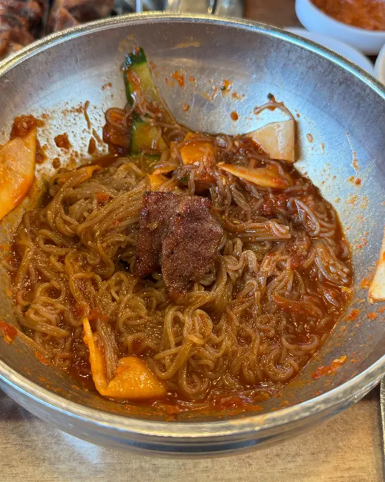 비빔냉면