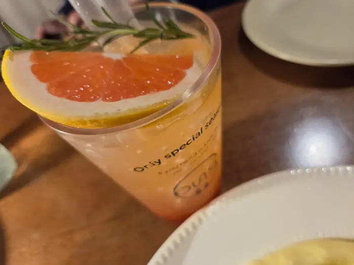 오스스의 자몽 에이드