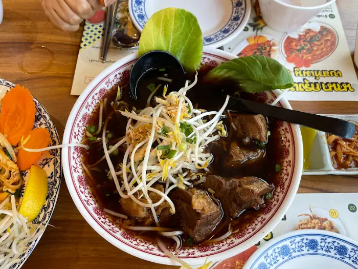 아롱사태 쌀국수 클로즈업