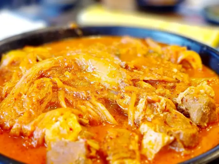 김치찜 국물