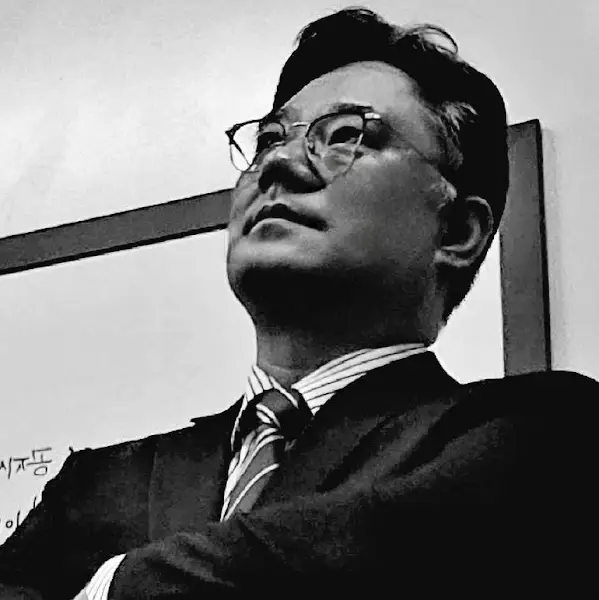 식당 내부의 일부 모습