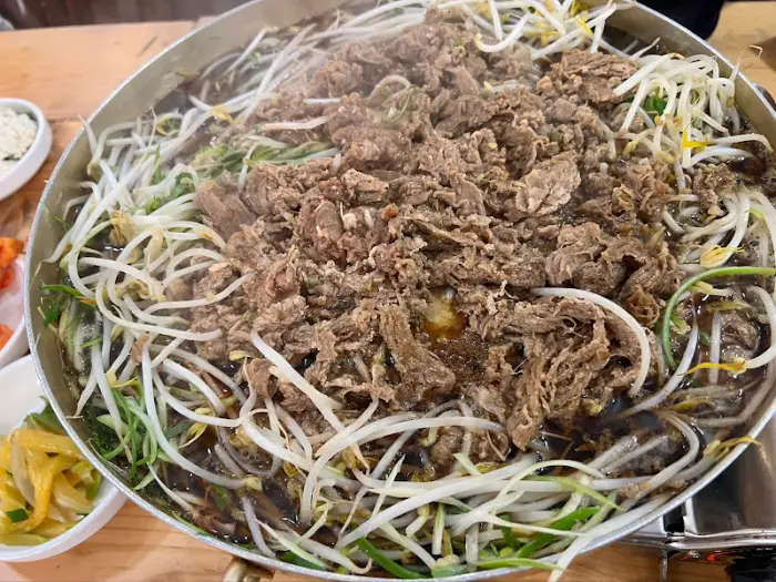 조리가 시작되기 전 파불고기의 모습