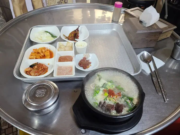 병곡식당 순대국밥