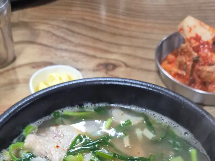 병곡식당 순대국밥 클로즈업