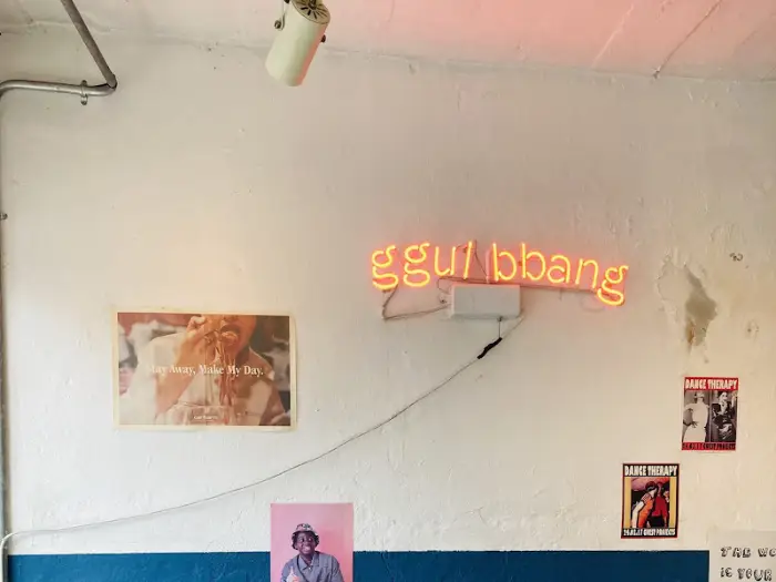 가게 내부 분위기