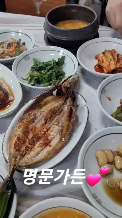 푸짐하게 차려진 한 상차림