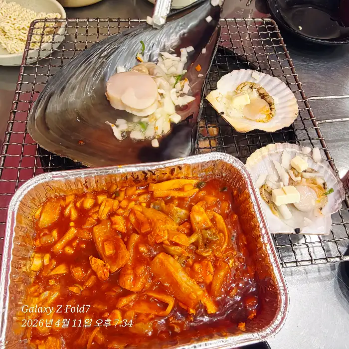 매콤한 양념의 조개찜