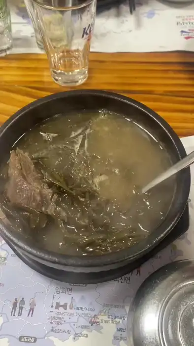 듬북국 한 그릇