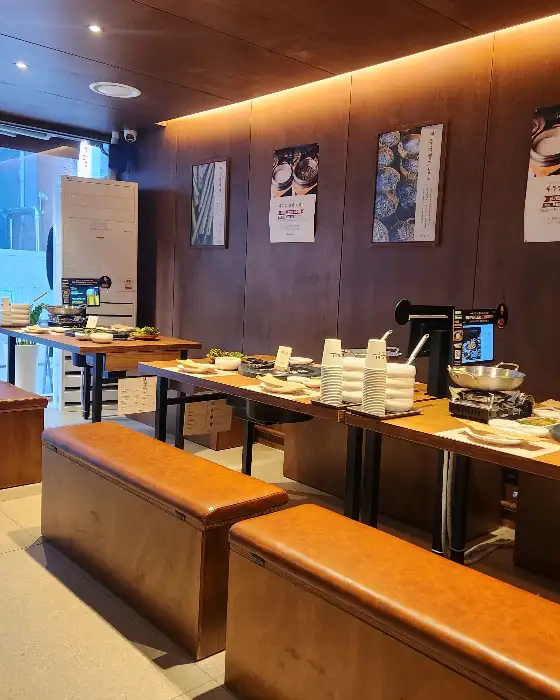 푸주인 온천점의 내부 모습