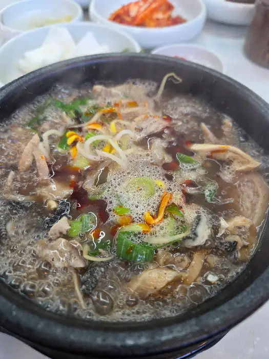 해내탕 클로즈업 사진