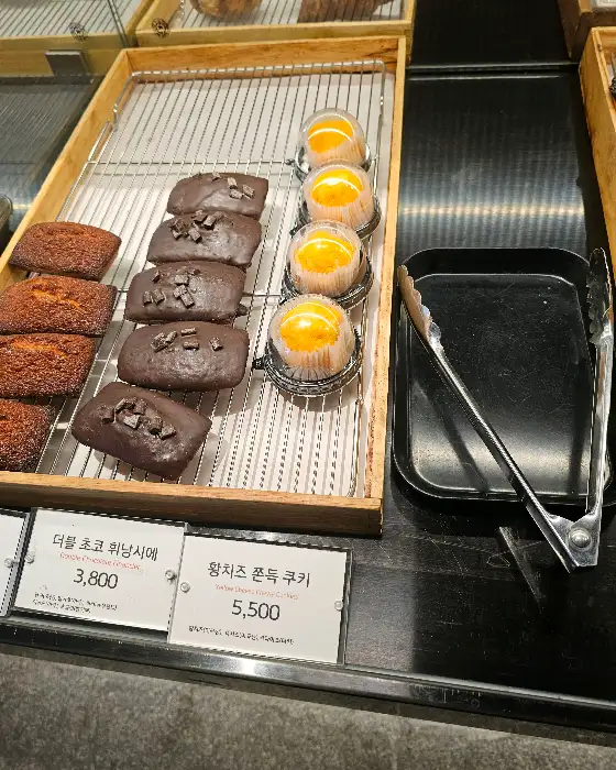 다양한 디저트들