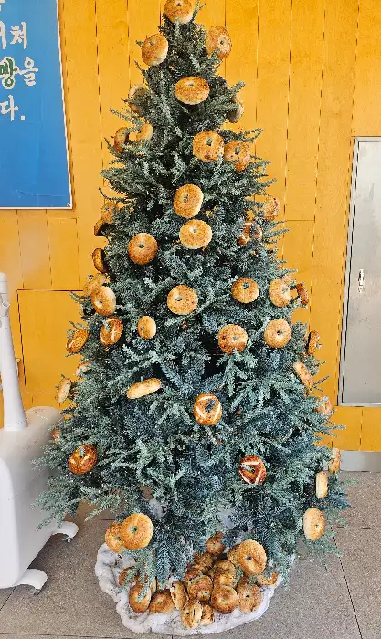 크리스마스 트리 장식