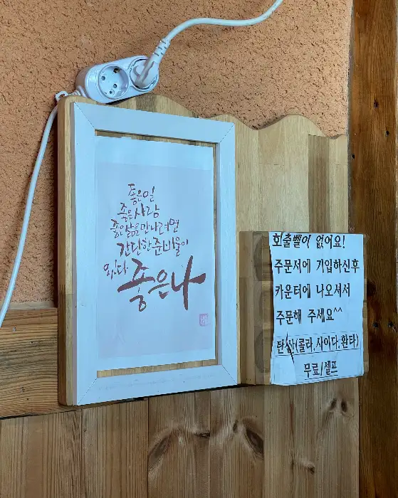 목살 스테이크 샐러드