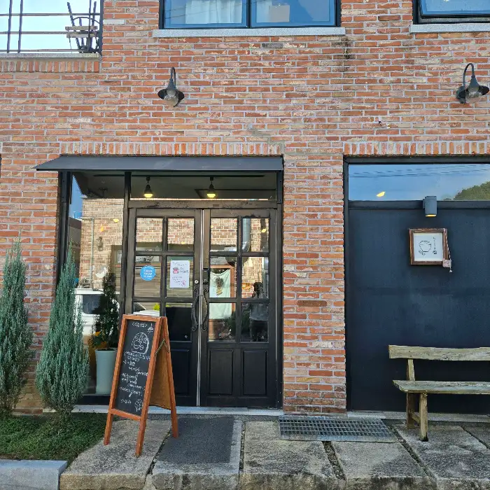 '작은부엌' 식당 입구 모습