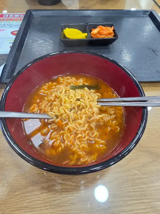 진안콩순두부짬뽕