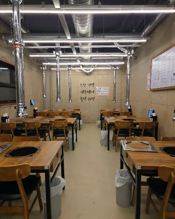 제주할망 식당 내부