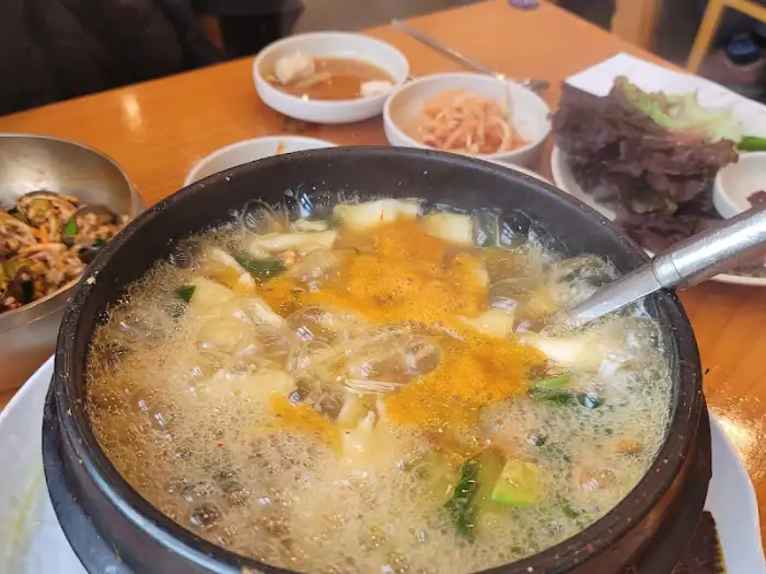 보글보글 끓는 된장찌개