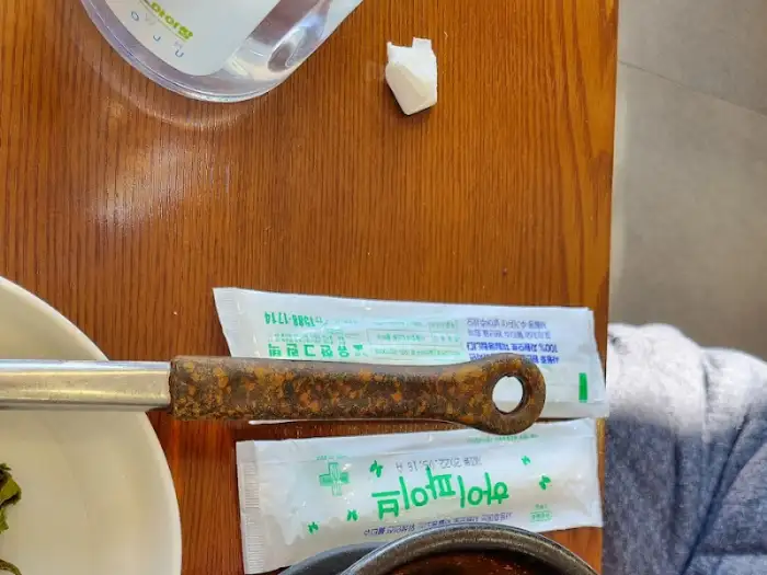 바삭한 파전