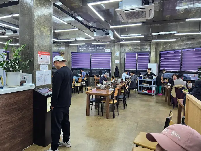 식당 내부 모습