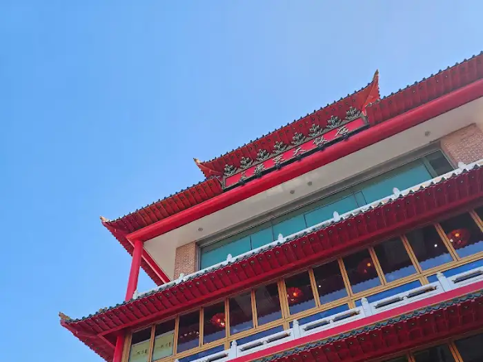 연경 내부 장식