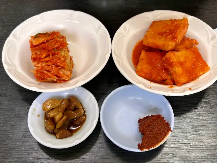 밑반찬