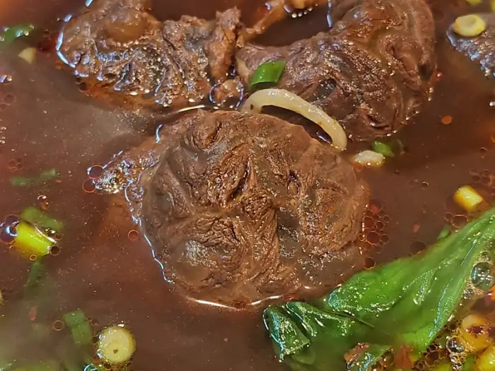우육탕 메뉴