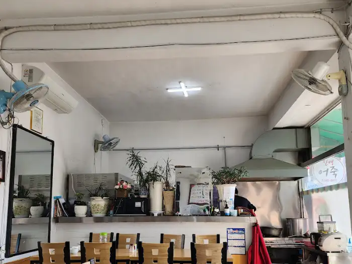 어죽 국수 면발 클로즈업