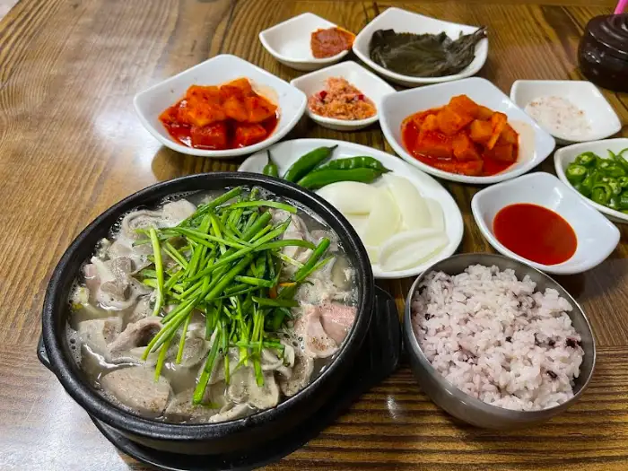 국밥 한 그릇