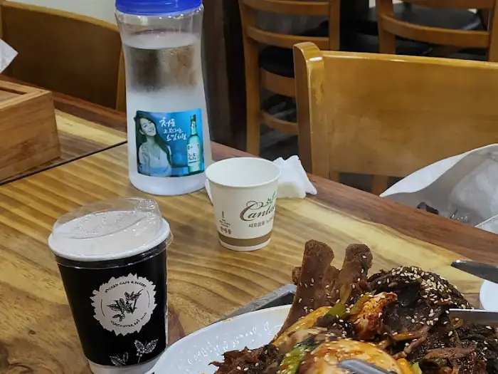 시래기 뼈찜 비주얼