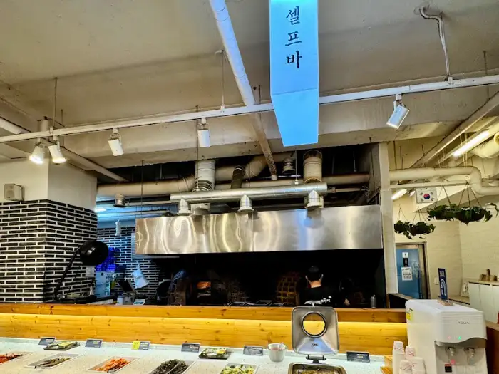 셀프바 모습