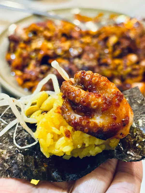 강황밥에 쭈꾸미, 김의 환상적인 조화