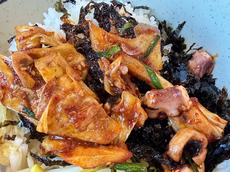 낙지볶음 비빔밥