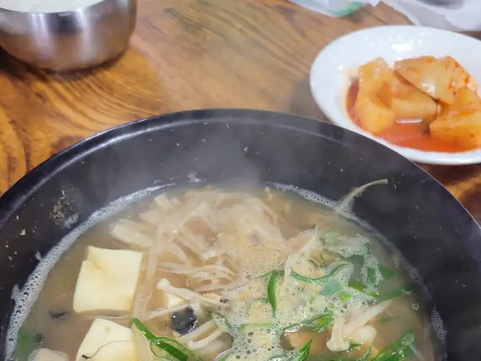 삼계탕 속 재료