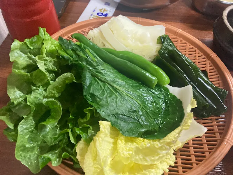 싱싱한 쌈 채소